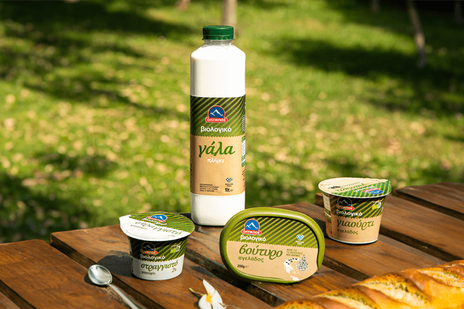 Organic Yogurt - Image 2